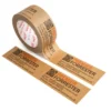 Le Mark 72 Rolls Crepe Plain Paper Tapes Brown Custom print 3 Color 48mm x 50m